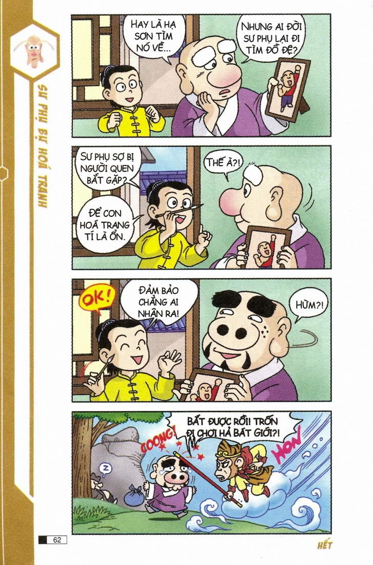 Ô Long Viện Chapter 4.2 - 21