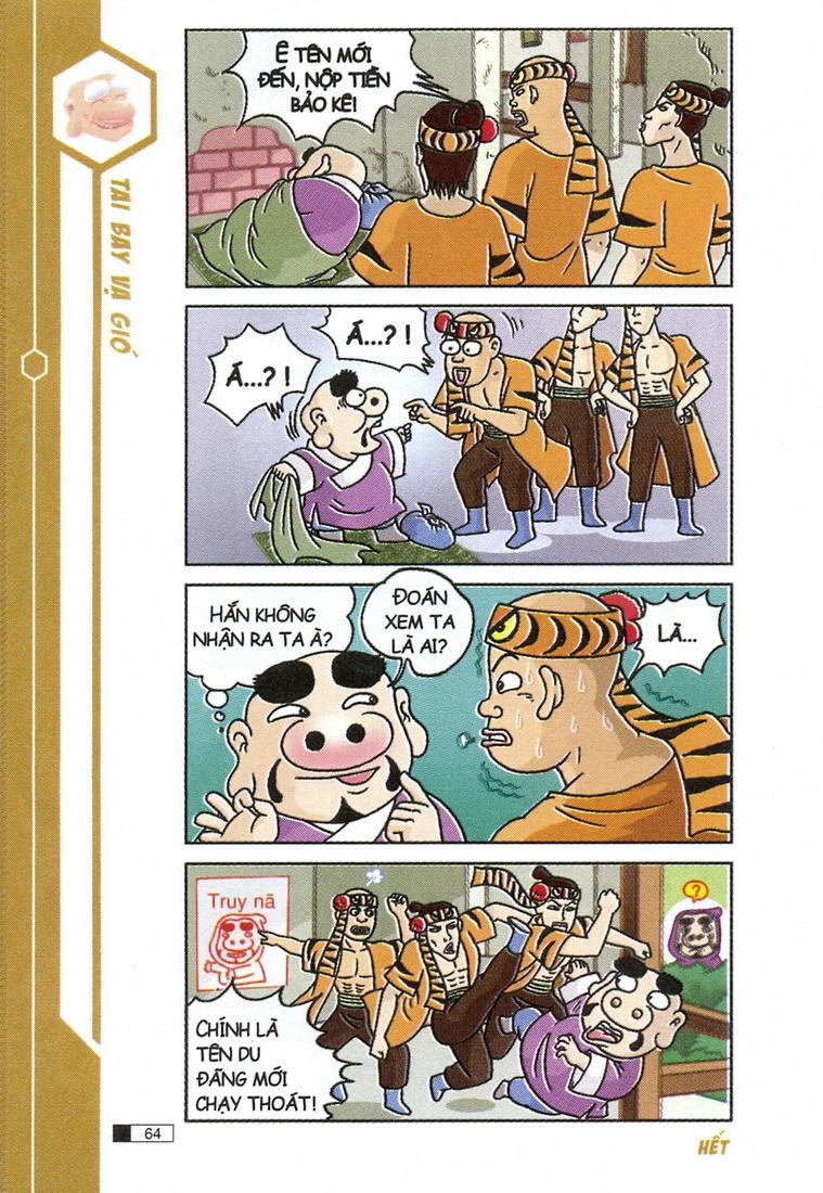 Ô Long Viện Chapter 4.2 - 23