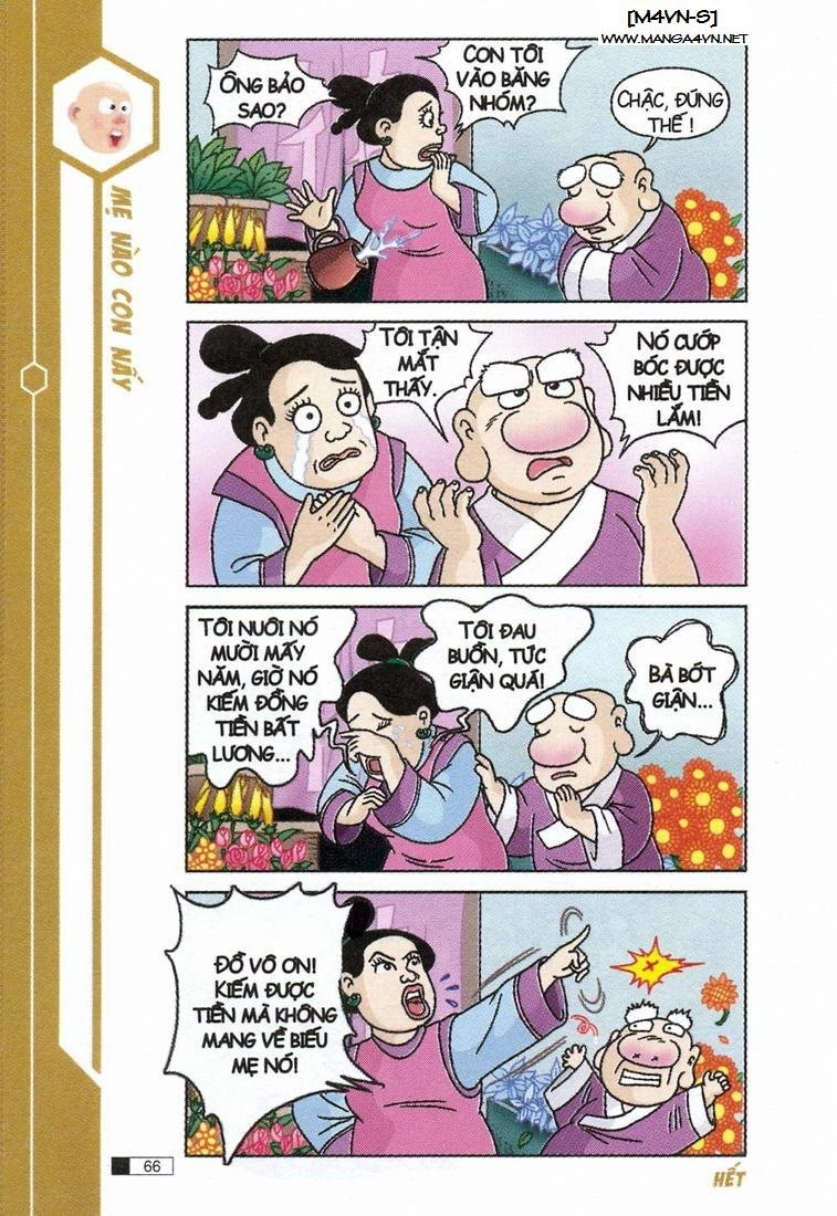 Ô Long Viện Chapter 4.2 - 25