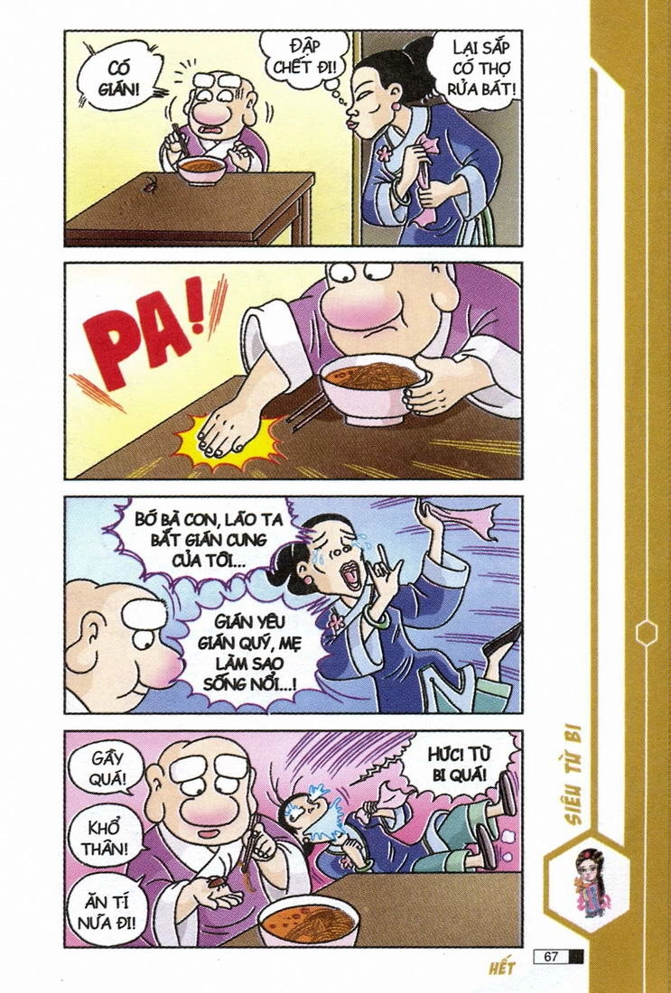 Ô Long Viện Chapter 4.2 - 26