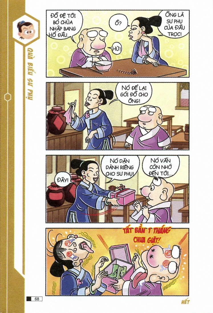 Ô Long Viện Chapter 4.2 - 27