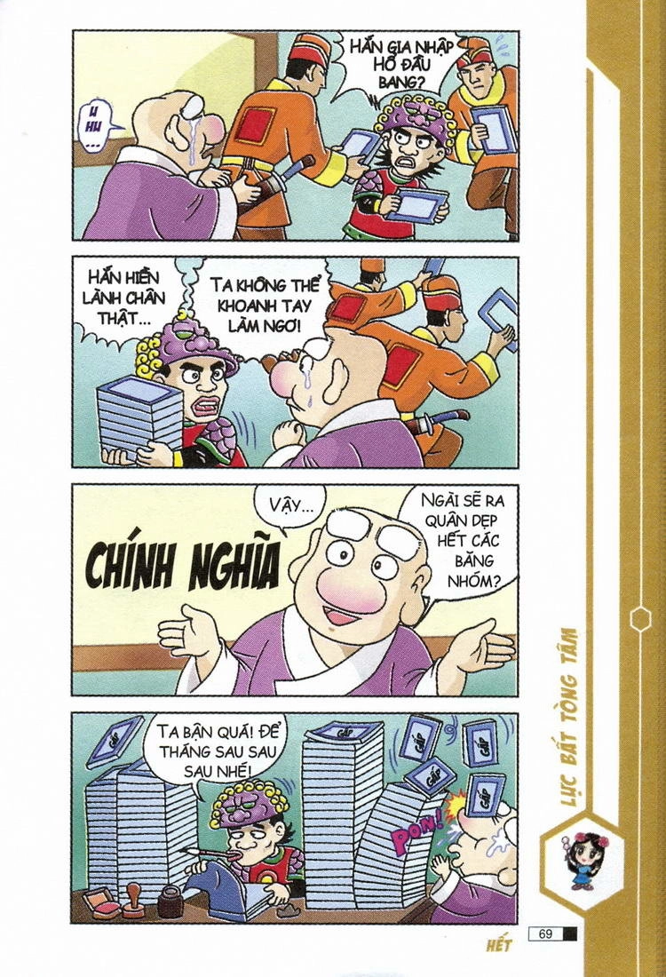 Ô Long Viện Chapter 4.2 - 28