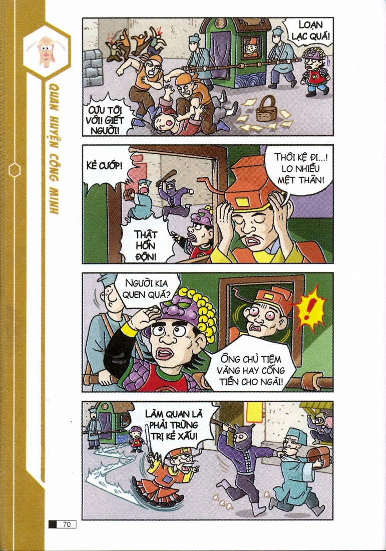 Ô Long Viện Chapter 4.2 - 29