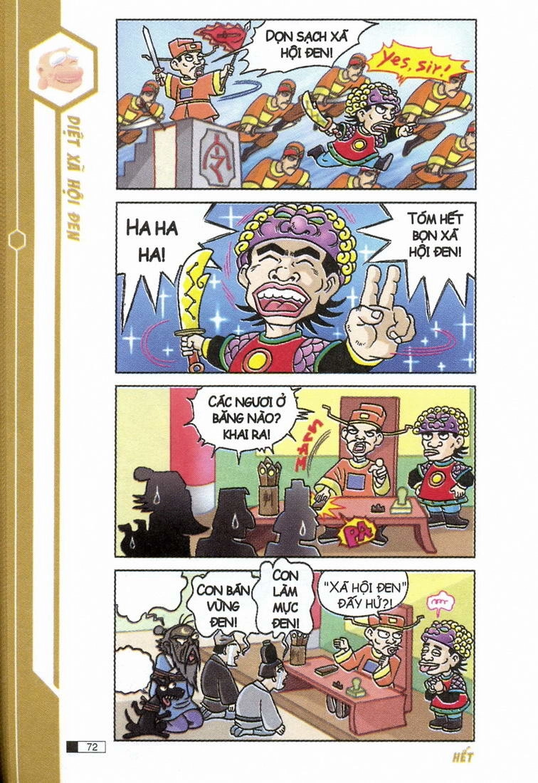 Ô Long Viện Chapter 4.2 - 31