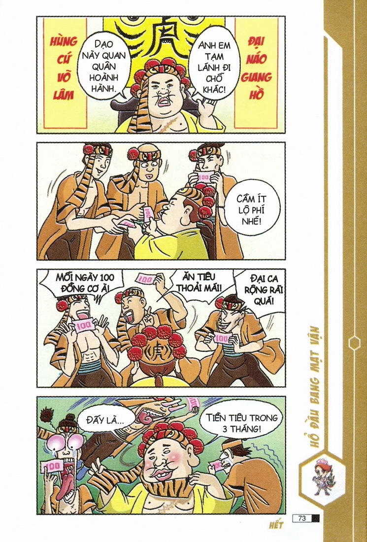 Ô Long Viện Chapter 4.2 - 32