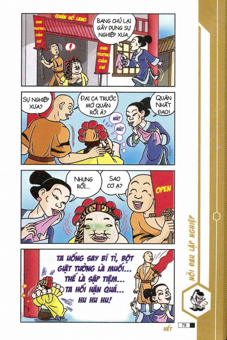 Ô Long Viện Chapter 4.2 - 38