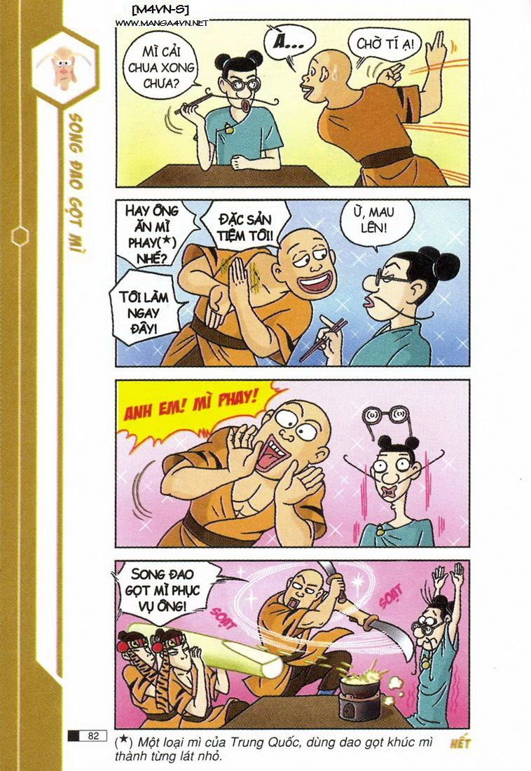 Ô Long Viện Chapter 4.3 - 1