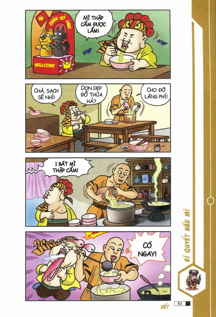 Ô Long Viện Chapter 4.3 - 2