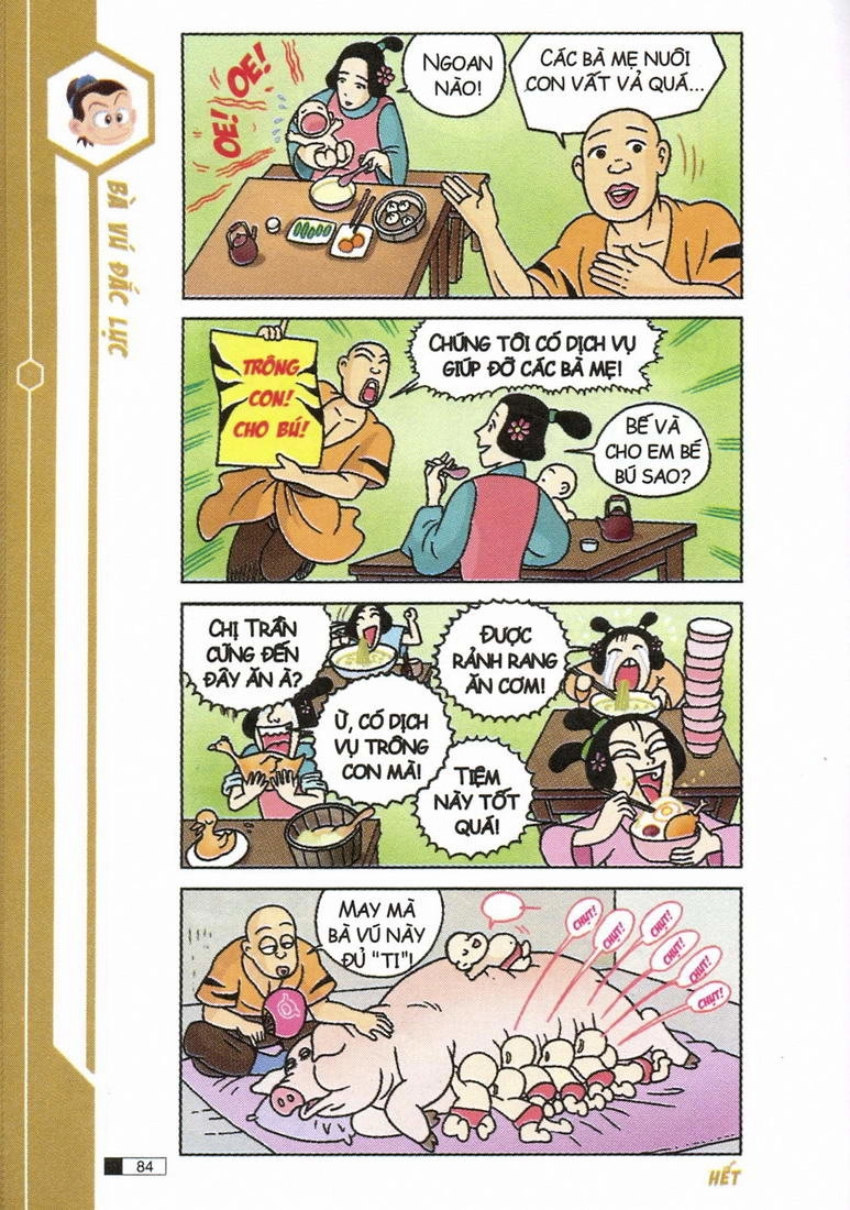 Ô Long Viện Chapter 4.3 - 3