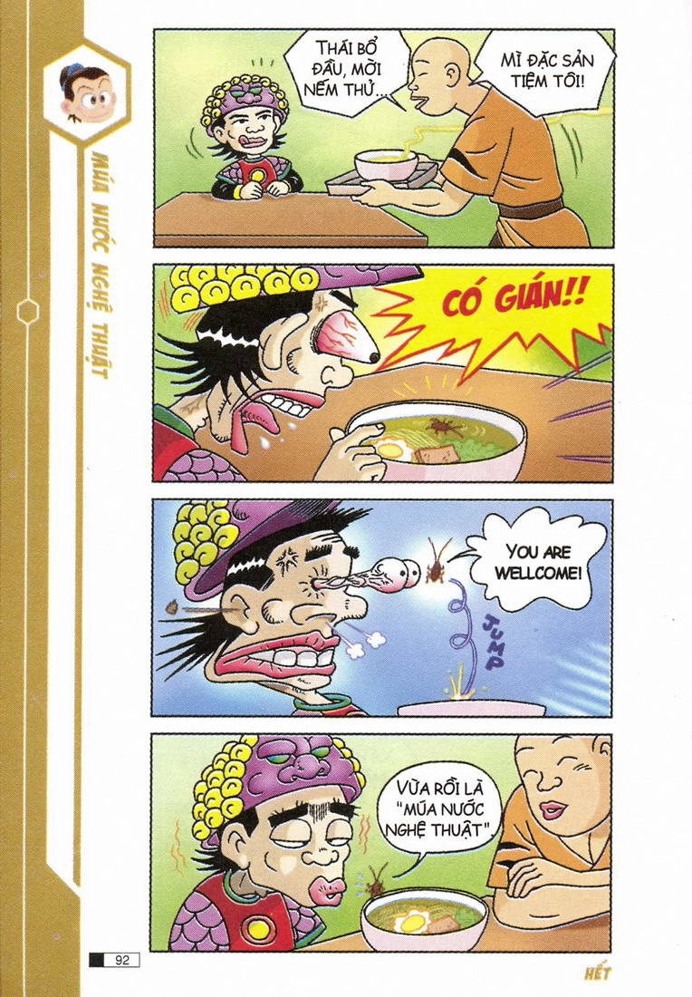 Ô Long Viện Chapter 4.3 - 11