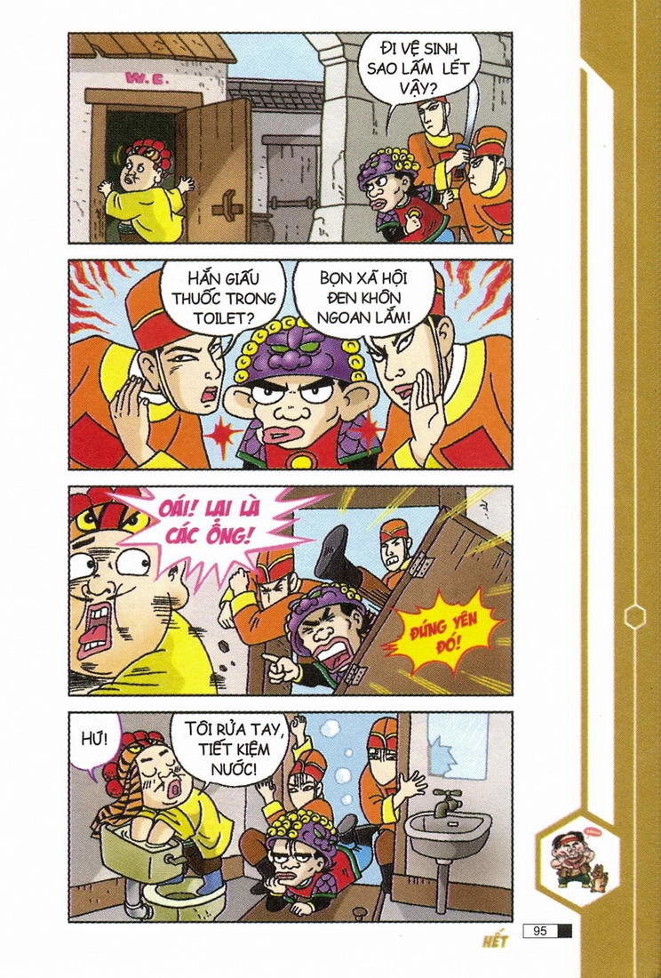 Ô Long Viện Chapter 4.3 - 14