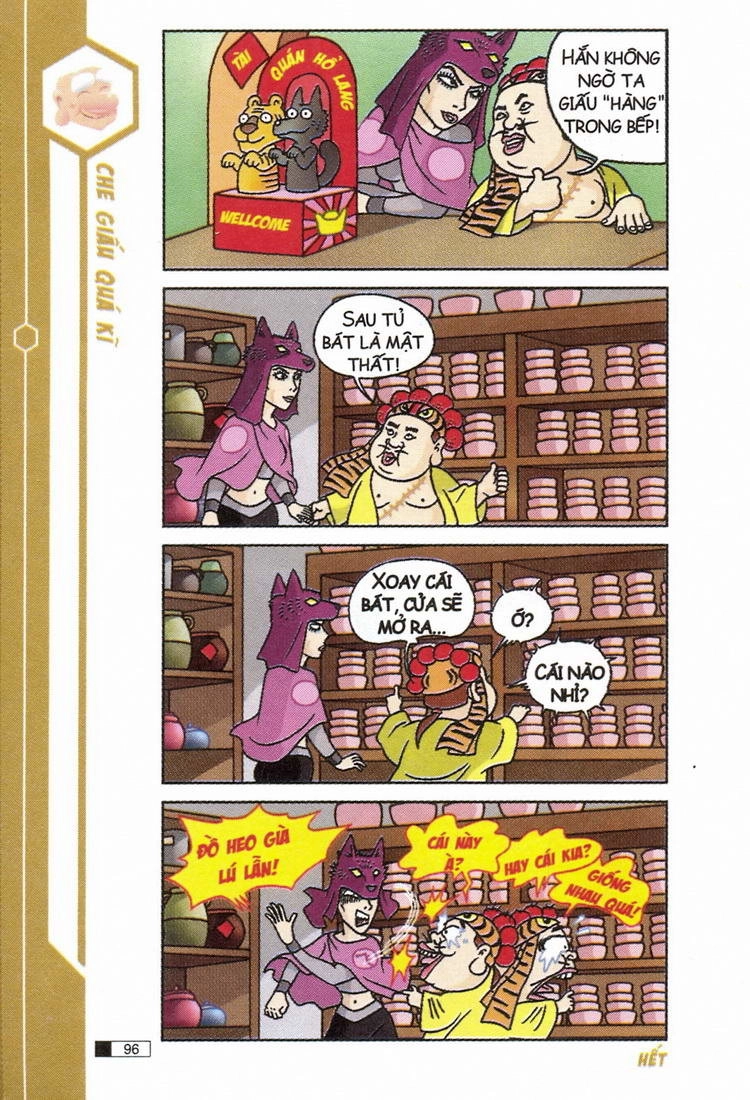 Ô Long Viện Chapter 4.3 - 15