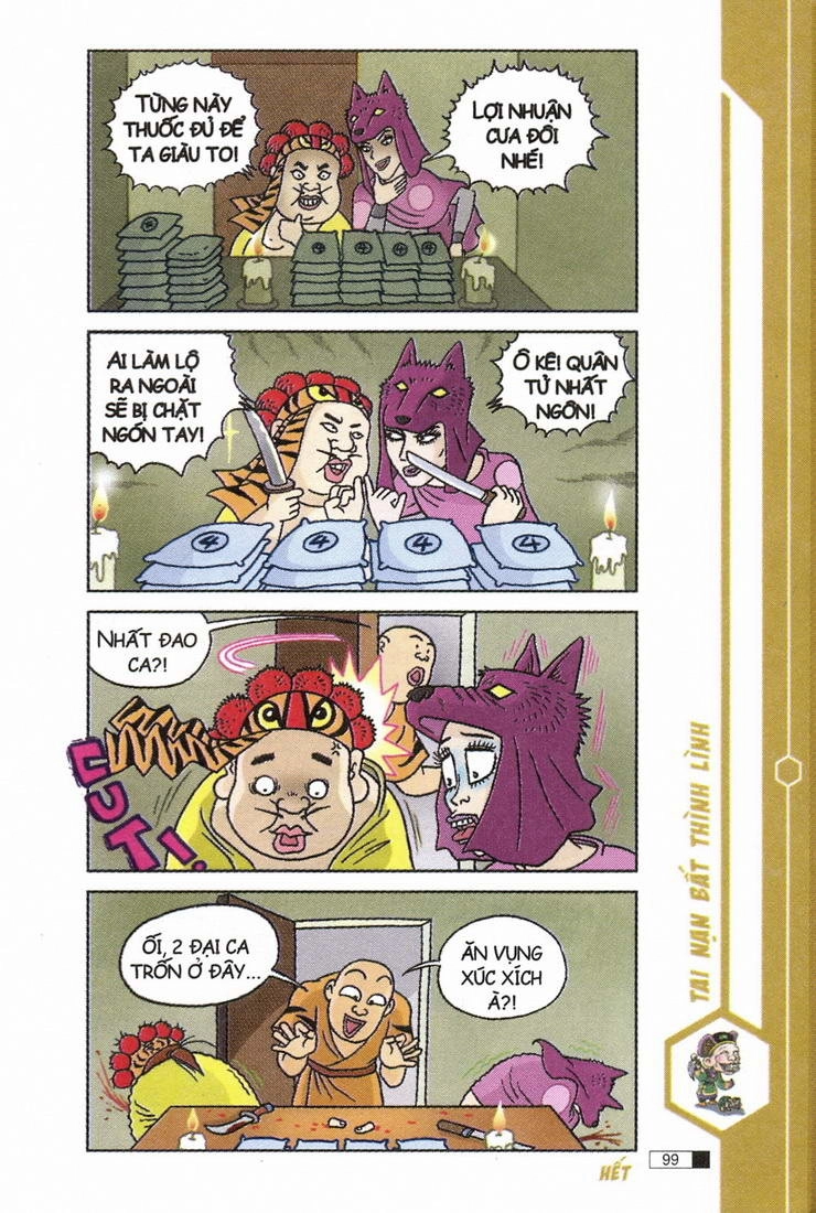 Ô Long Viện Chapter 4.3 - 18