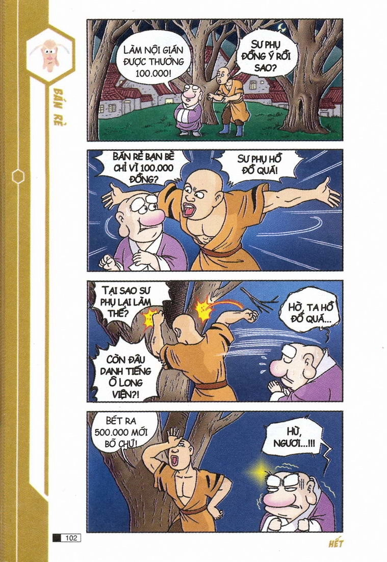 Ô Long Viện Chapter 4.3 - 21