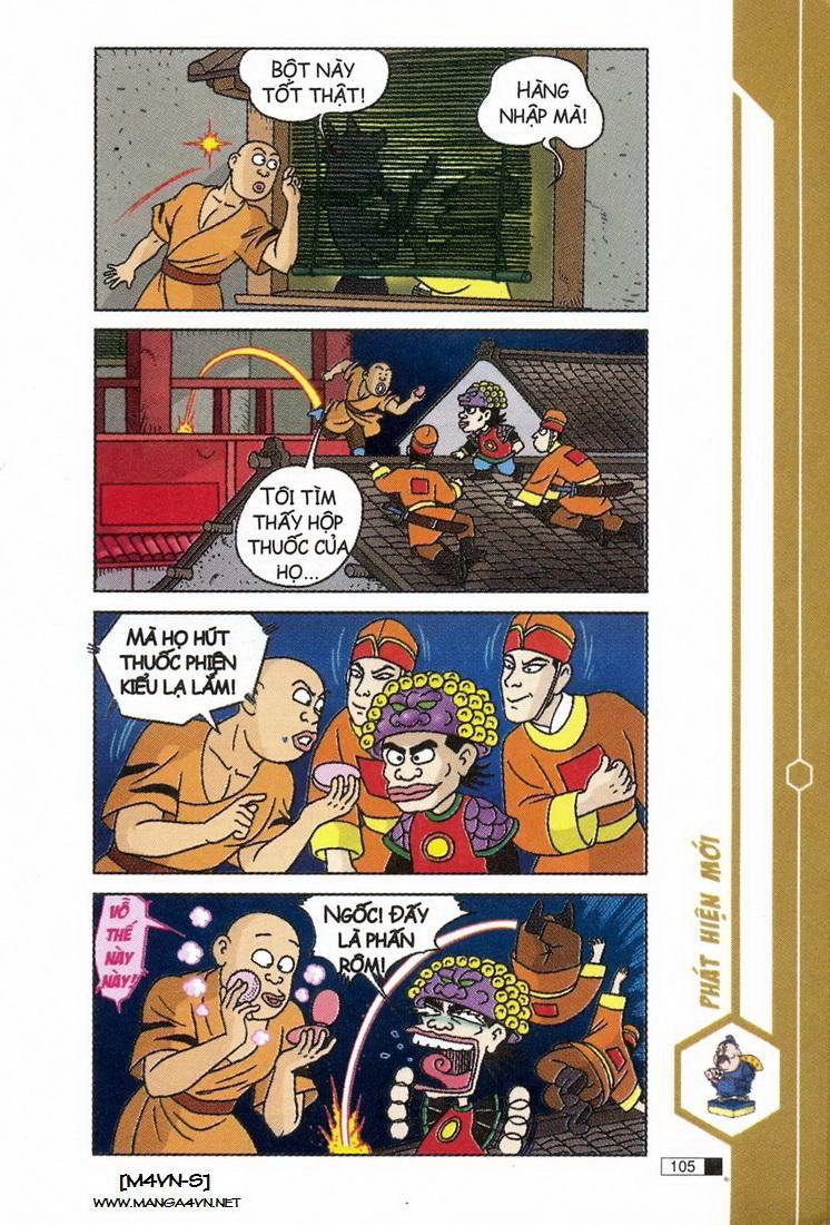 Ô Long Viện Chapter 4.3 - 24