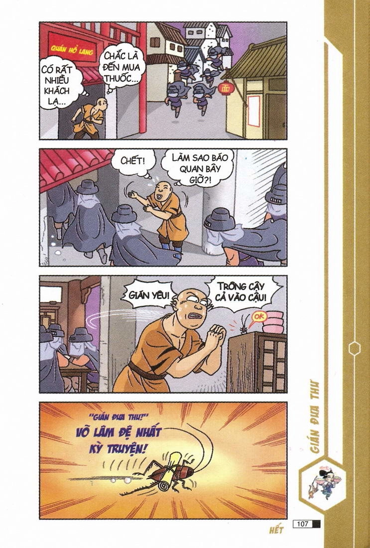 Ô Long Viện Chapter 4.3 - 26