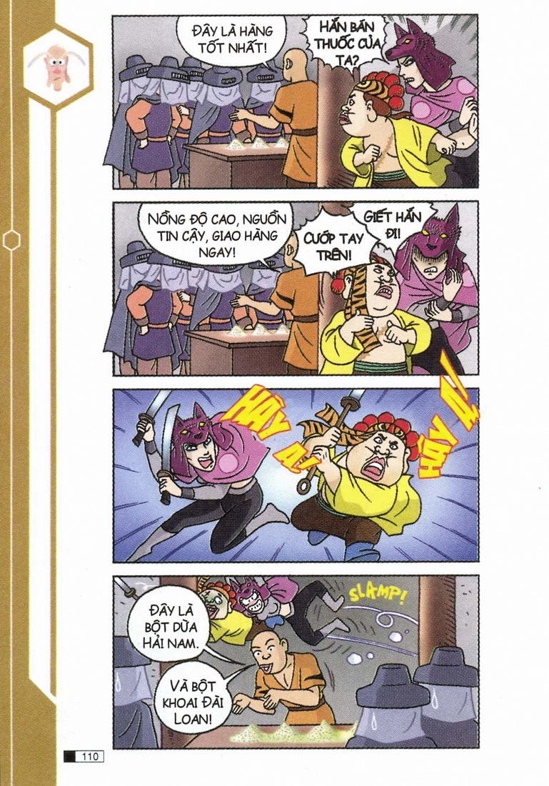 Ô Long Viện Chapter 4.3 - 29