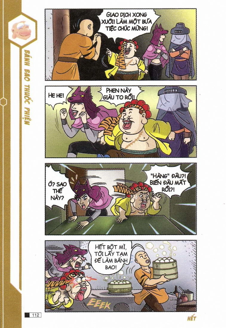 Ô Long Viện Chapter 4.3 - 31