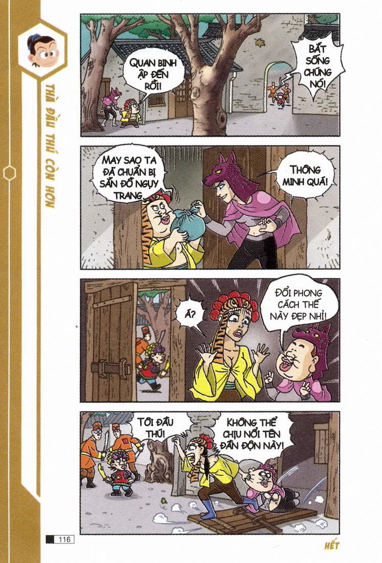 Ô Long Viện Chapter 4.3 - 35