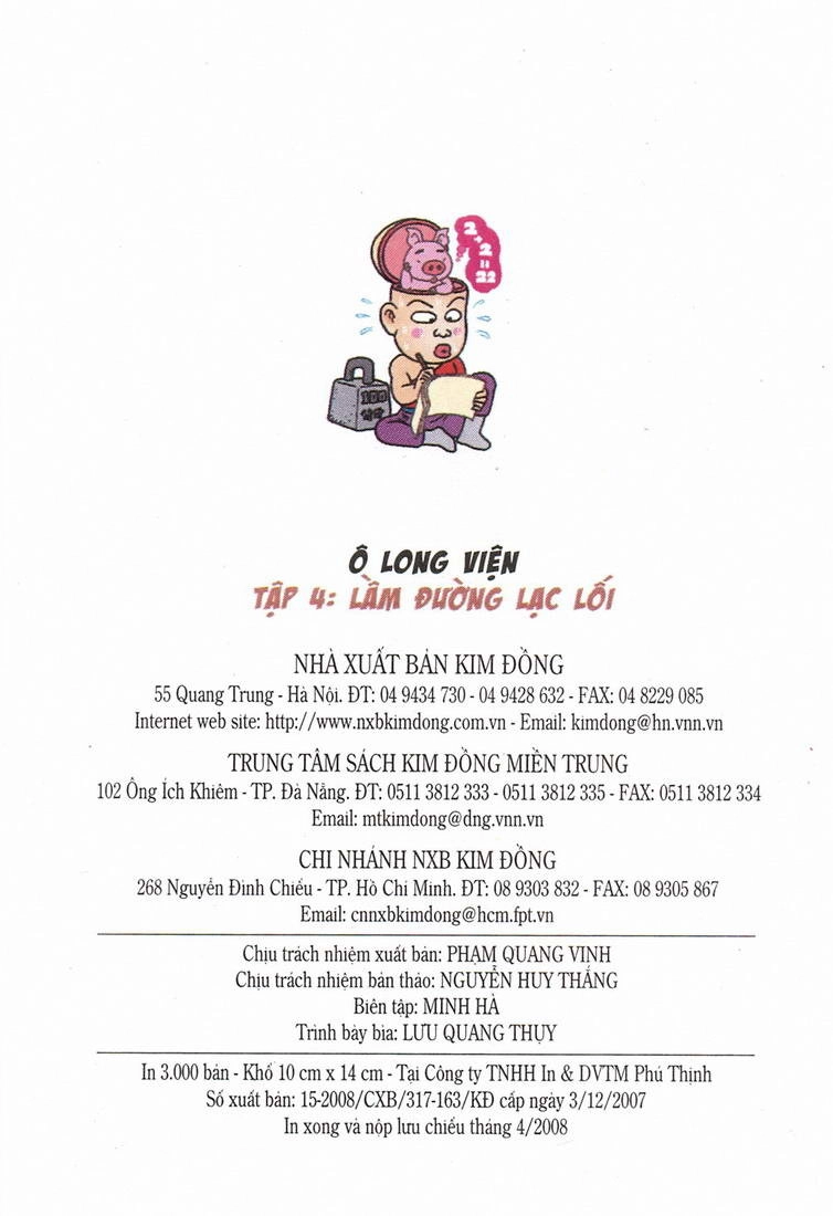 Ô Long Viện Chapter 4.3 - 39