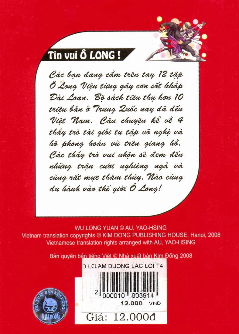 Ô Long Viện Chapter 4.3 - 40