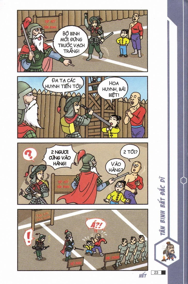 Ô Long Viện Chapter 5.1 - 24