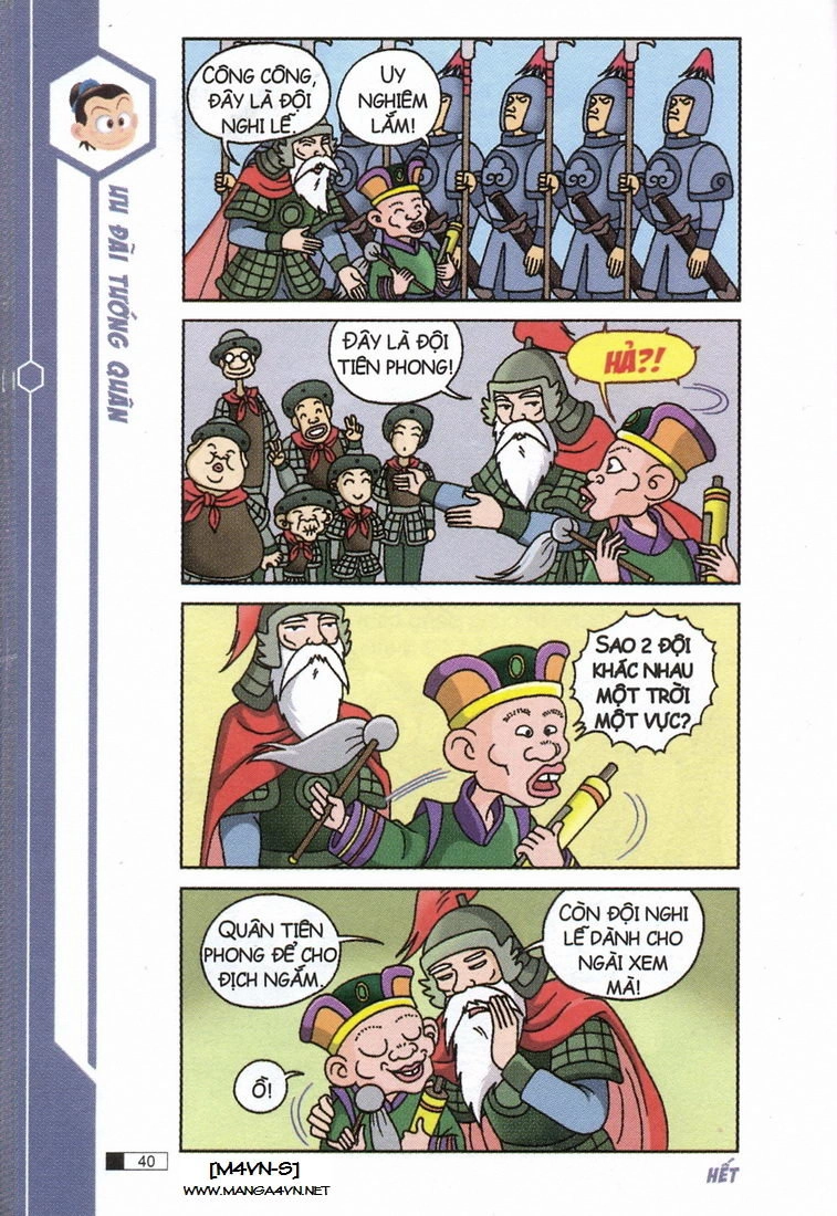 Ô Long Viện Chapter 5.2 - 1