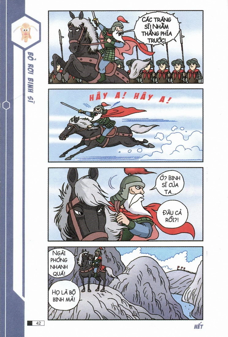 Ô Long Viện Chapter 5.2 - 3