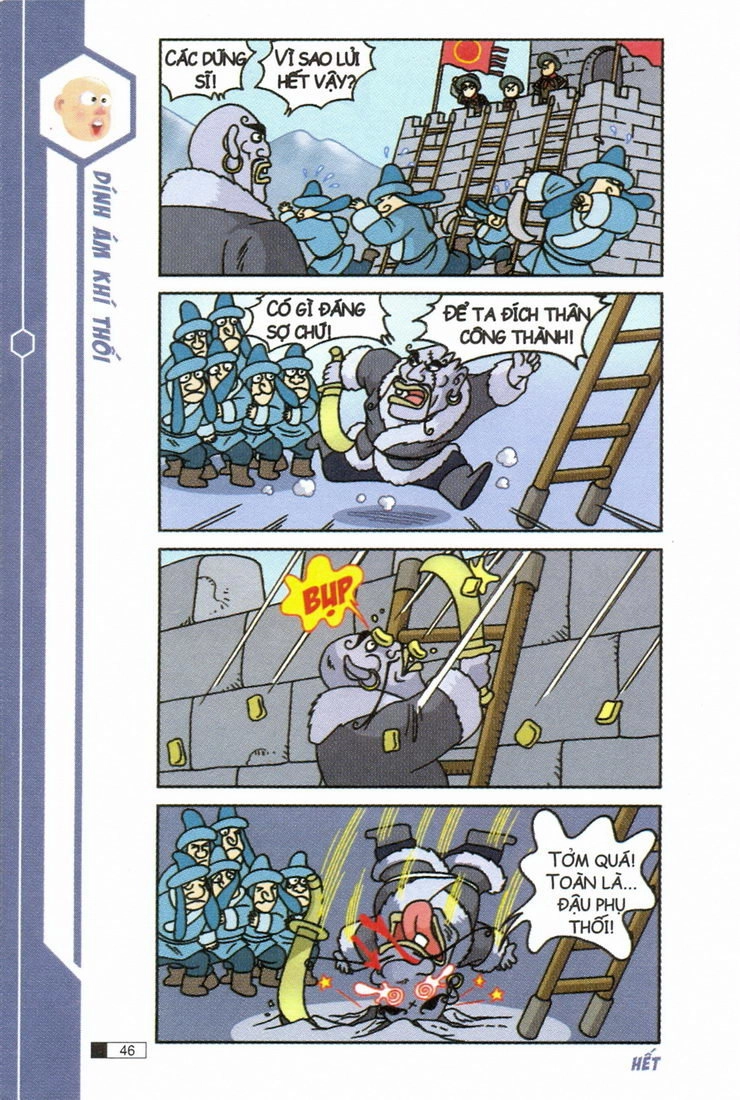 Ô Long Viện Chapter 5.2 - 7