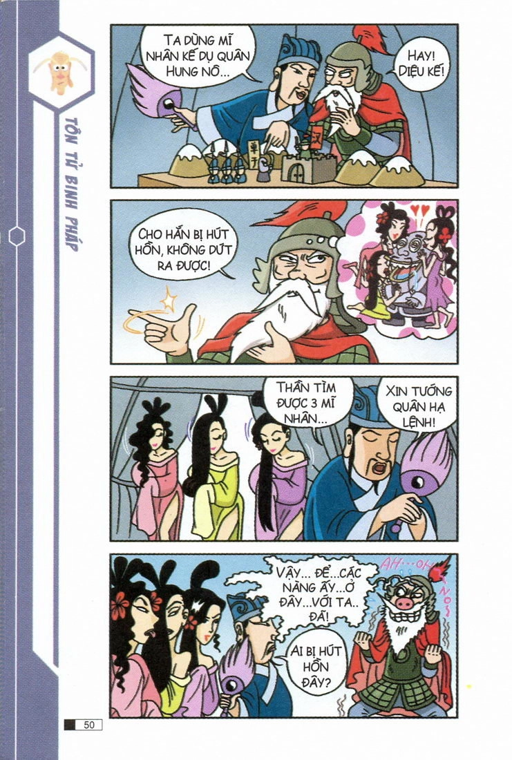 Ô Long Viện Chapter 5.2 - 11