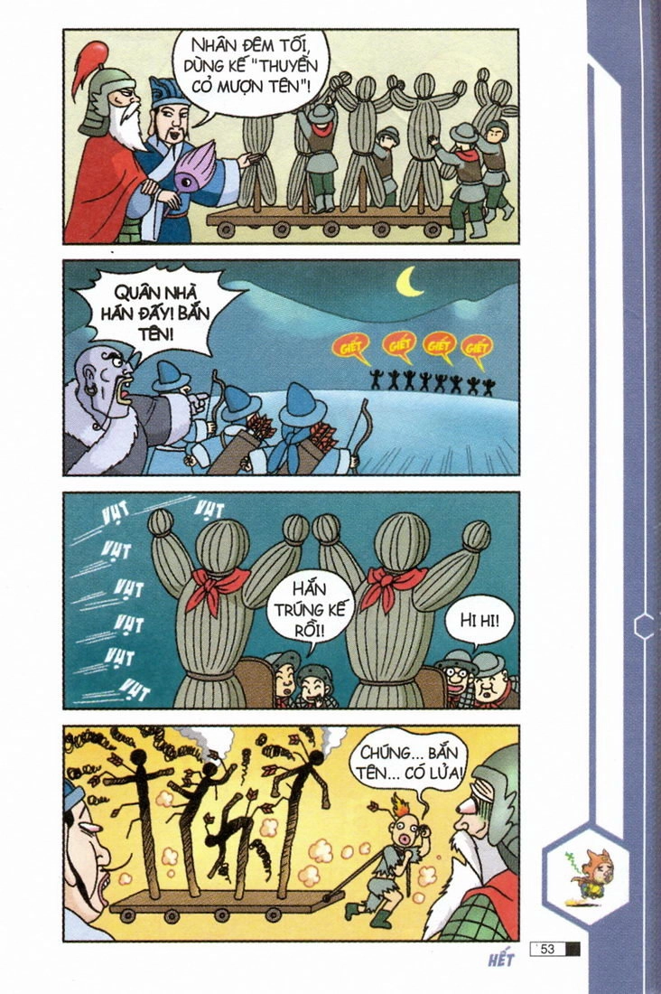 Ô Long Viện Chapter 5.2 - 14