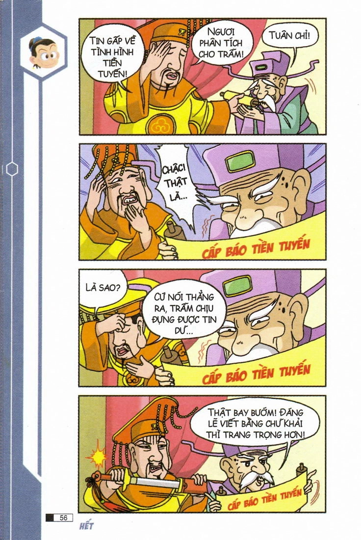 Ô Long Viện Chapter 5.2 - 17