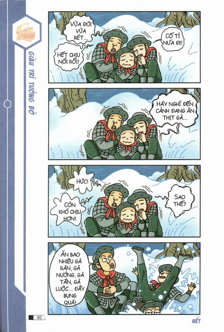 Ô Long Viện Chapter 5.2 - 21