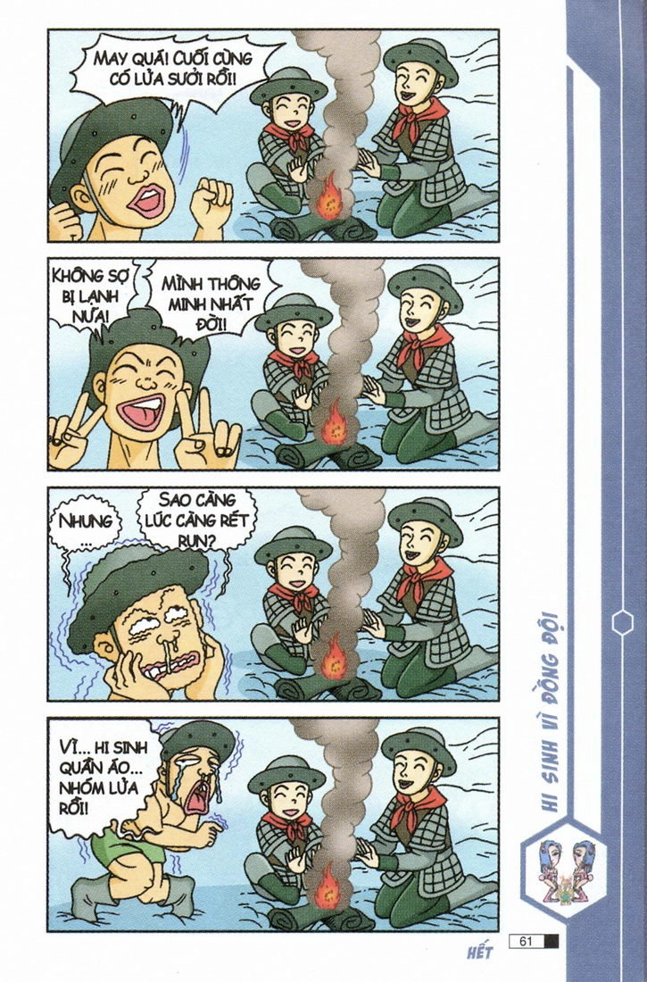 Ô Long Viện Chapter 5.2 - 22