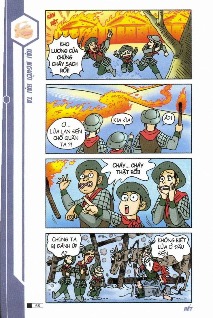 Ô Long Viện Chapter 5.2 - 29