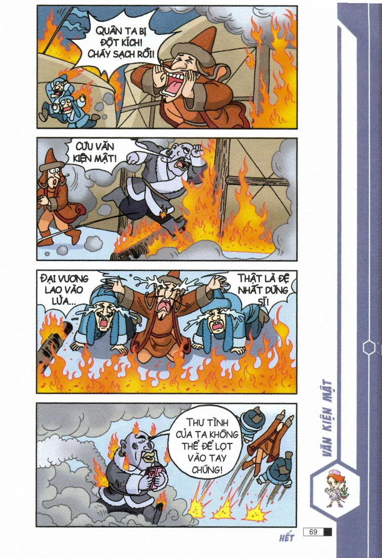 Ô Long Viện Chapter 5.2 - 30