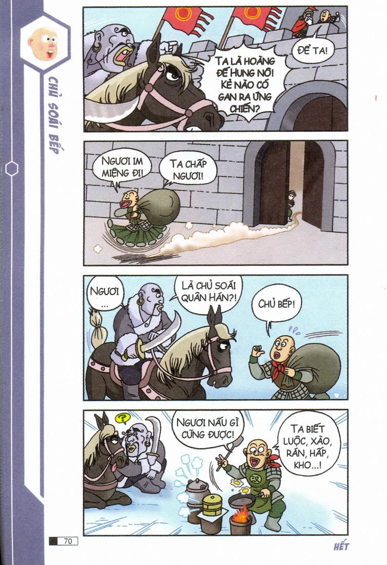 Ô Long Viện Chapter 5.2 - 31