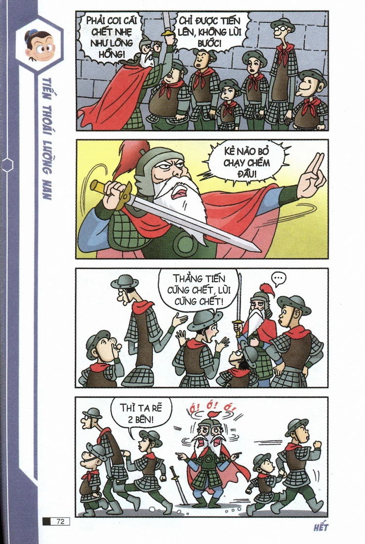 Ô Long Viện Chapter 5.2 - 33