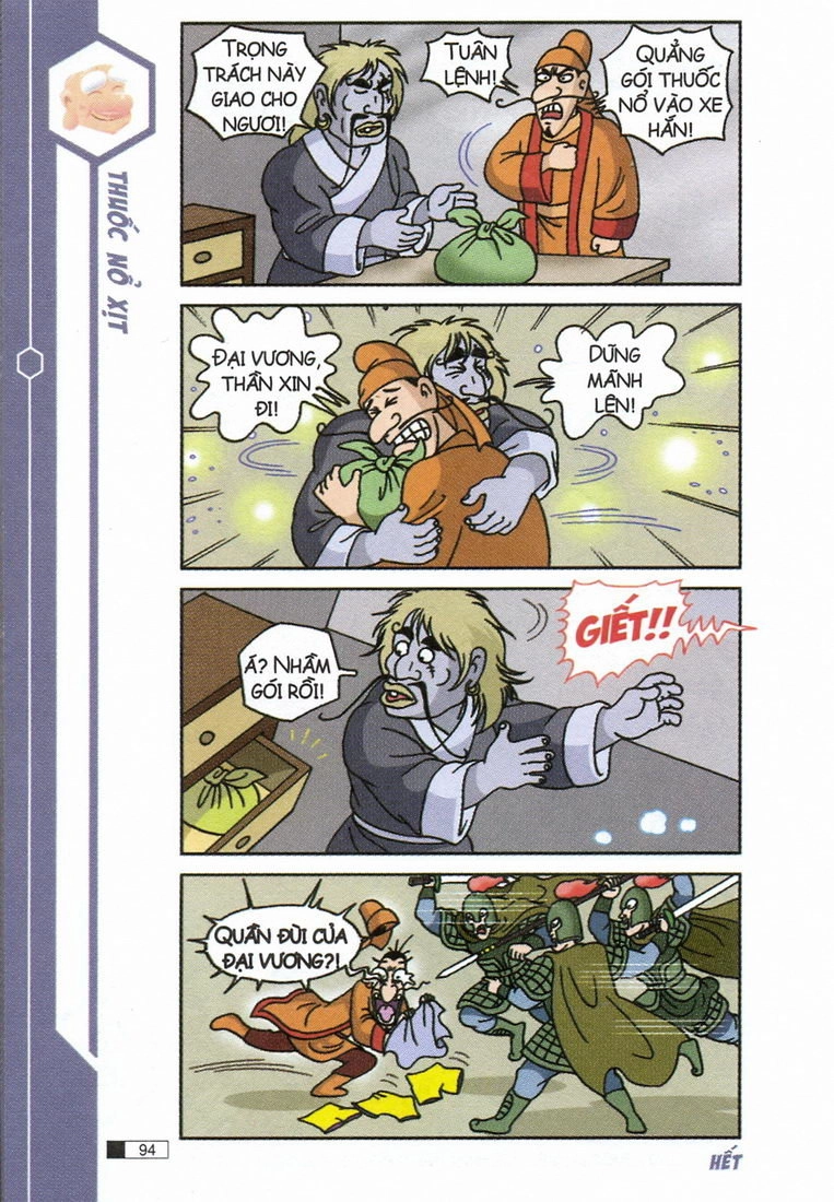 Ô Long Viện Chapter 5.3 - 15