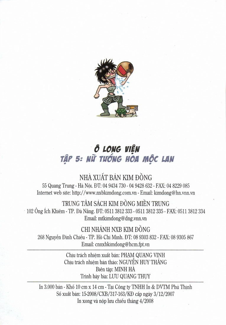 Ô Long Viện Chapter 5.3 - 41