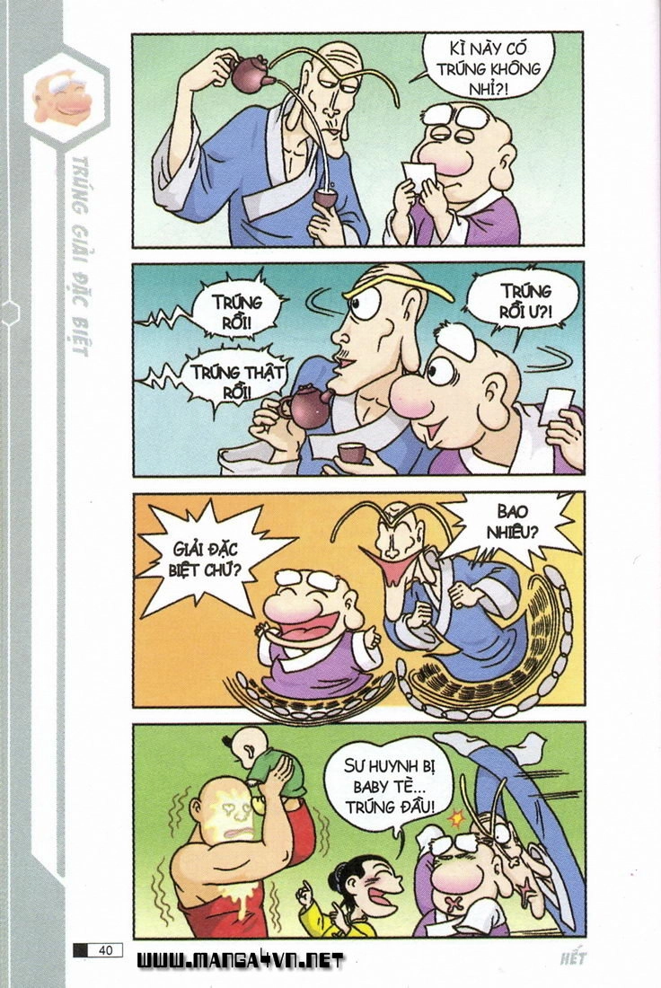 Ô Long Viện Chapter 6.2 - 1