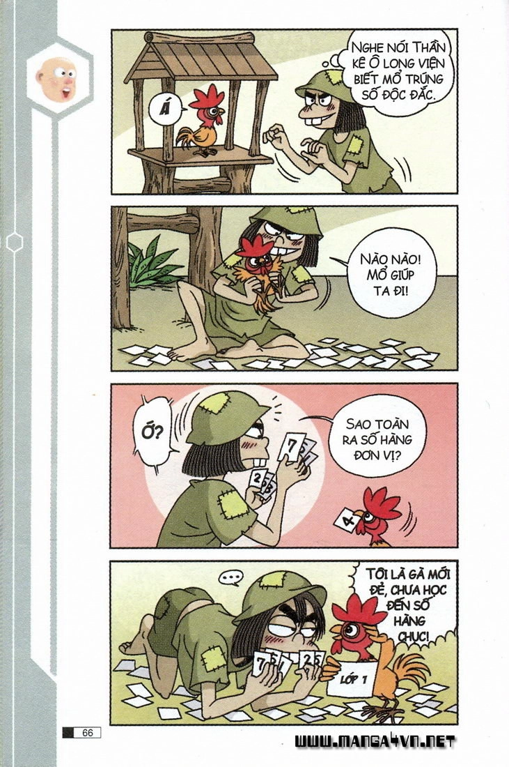 Ô Long Viện Chapter 6.2 - 26