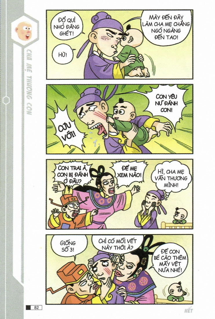 Ô Long Viện Chapter 6.3 - 3