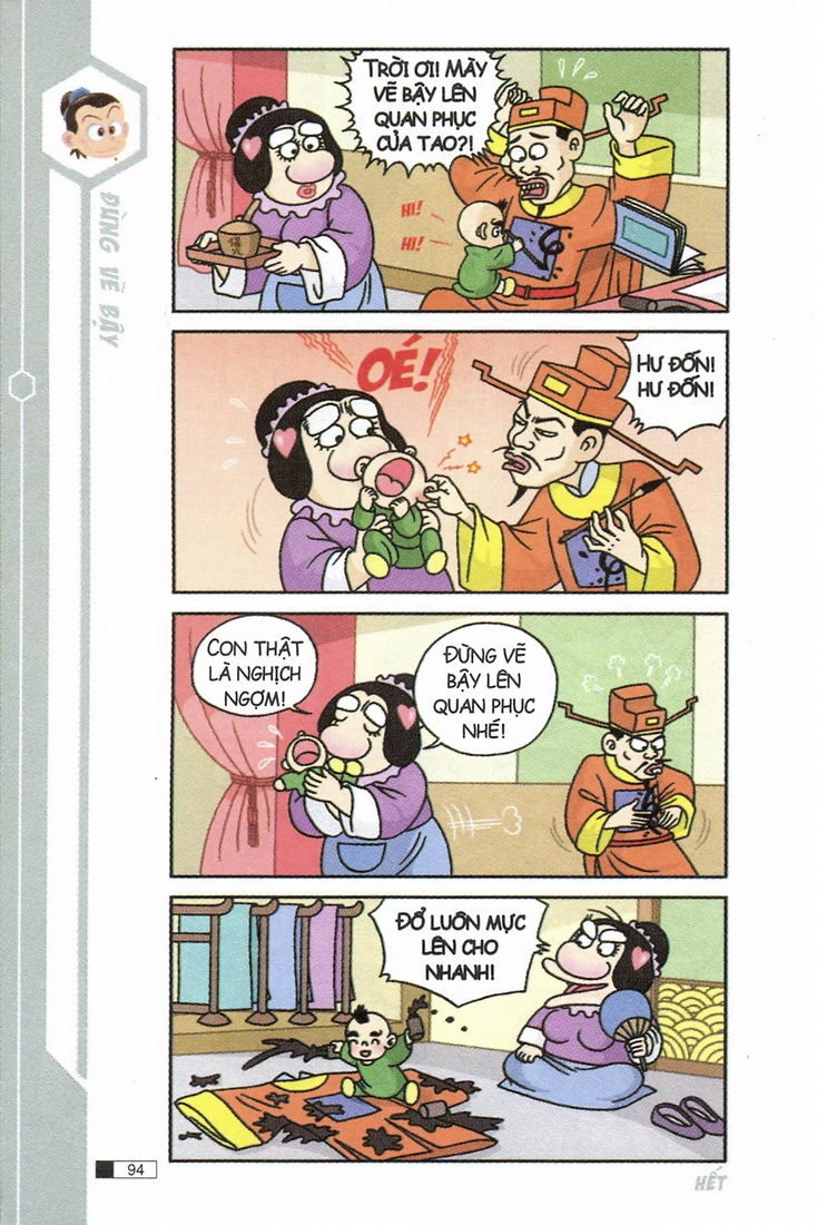 Ô Long Viện Chapter 6.3 - 15