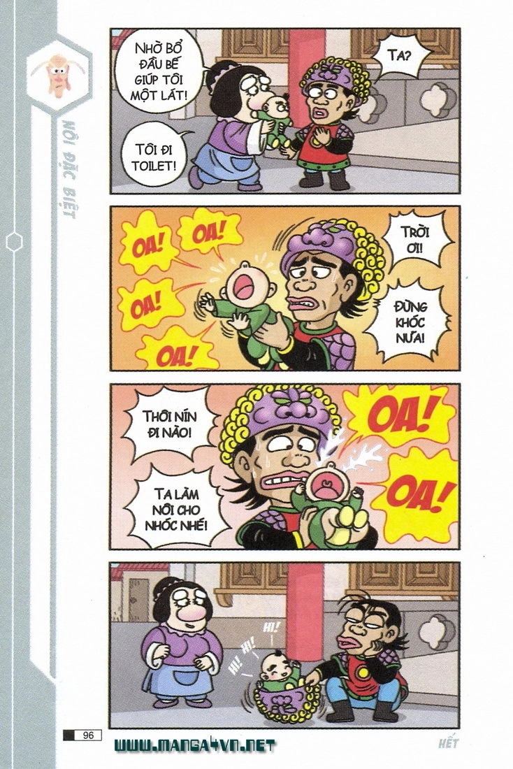 Ô Long Viện Chapter 6.3 - 17