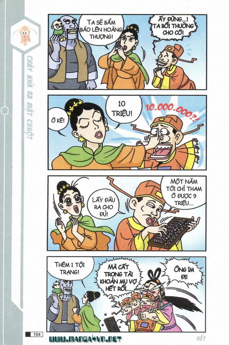 Ô Long Viện Chapter 6.3 - 25