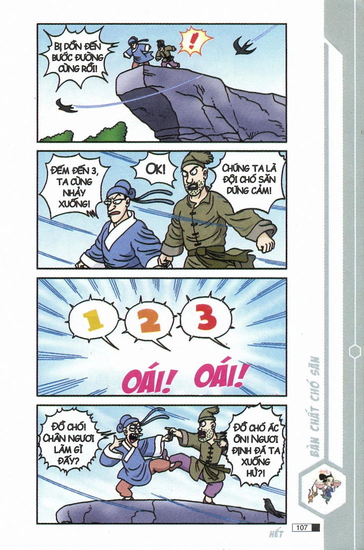 Ô Long Viện Chapter 6.3 - 28