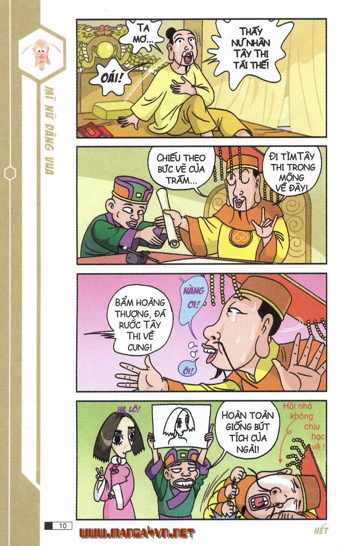 Ô Long Viện Chapter 7.1 - 11