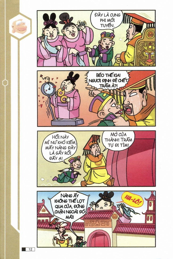 Ô Long Viện Chapter 7.1 - 13