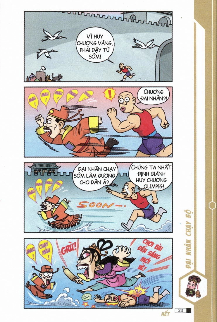 Ô Long Viện Chapter 7.1 - 24